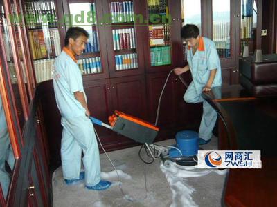 許昌市保潔行業強強聯手 豪美佳保潔與迅潔清洗公司組建許昌保潔聯盟